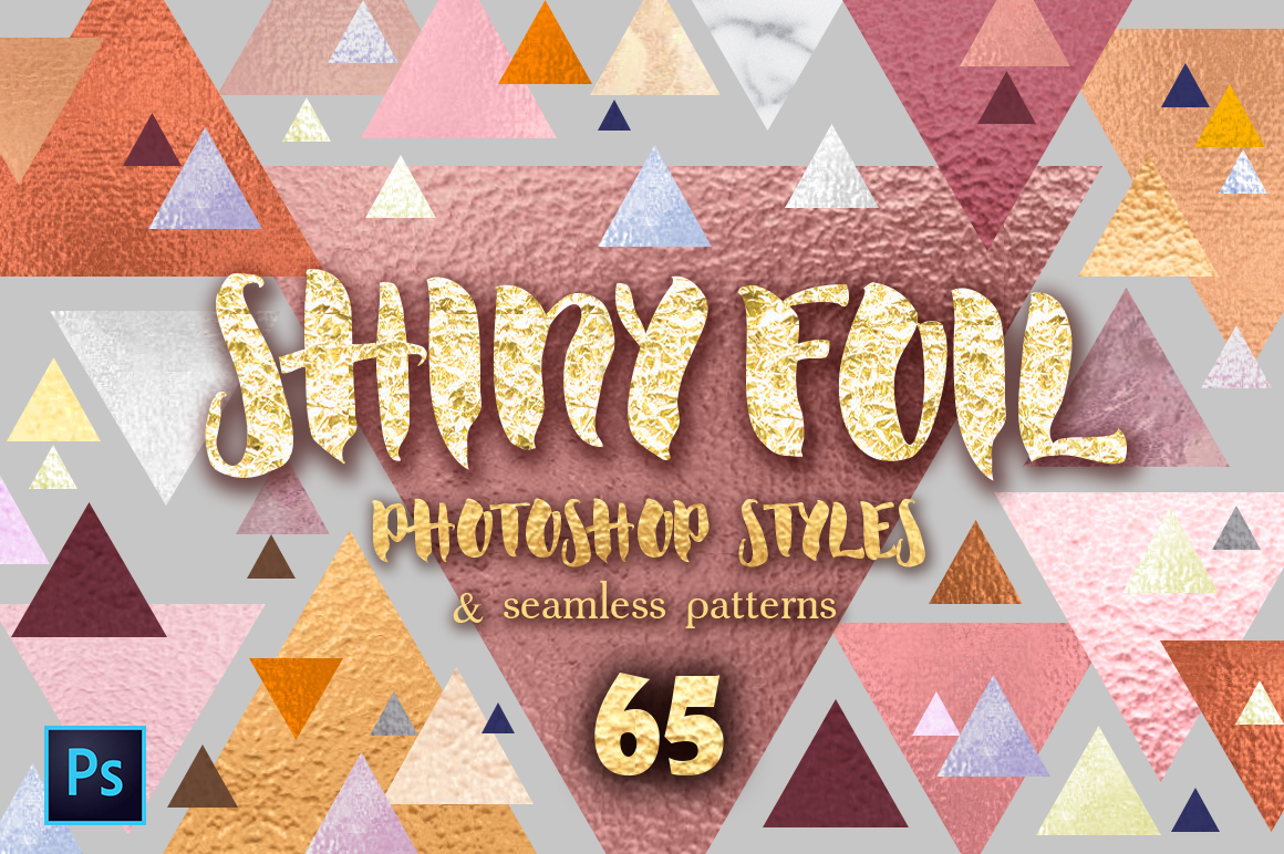 Download Shiny Foils Photoshop Layer Styles - Layer styles Collection
